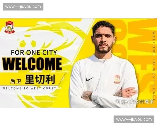 成都蓉城领先后注意力松懈 被西海岸打入一球暴露隐忧