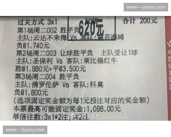 北京最近五场比赛 外线射手群合计命中102记三分