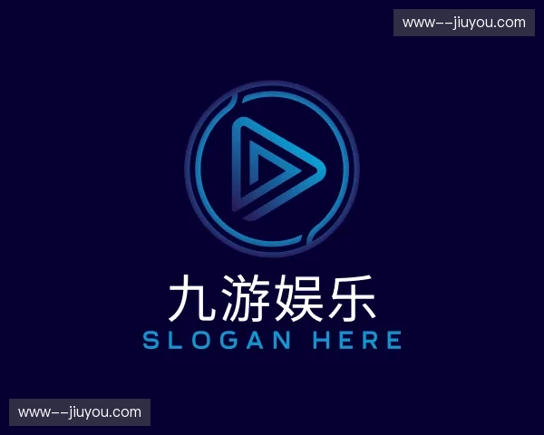 关于九游娱乐官方网站